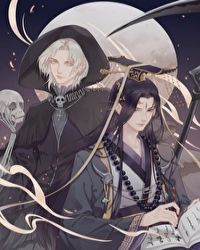 死神敲了阎王门作者:浮白曲